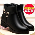 Resort Block-Heel Boots