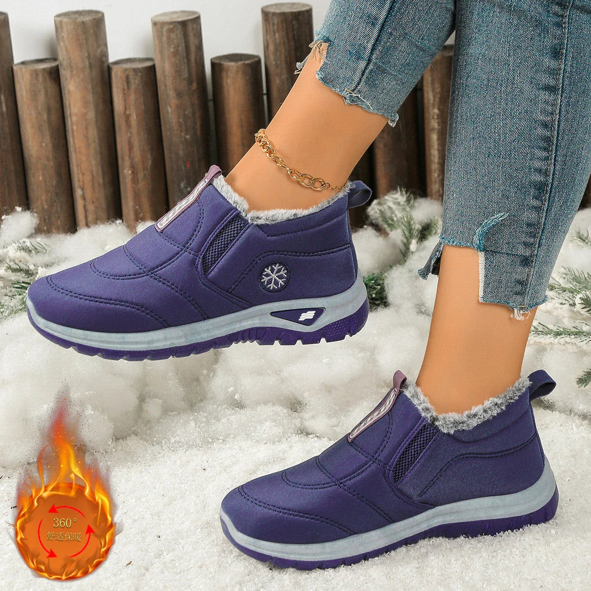 Fresh Tall Boots