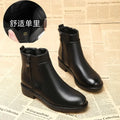 Summer Heeled Boots