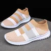 Simple Breathable Sneakers