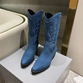 Relaxed Short Boots