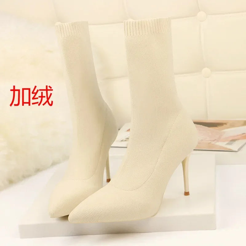 Sunny Everyday Boots