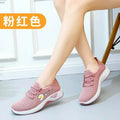 Classic Breathable Sneakers