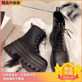 Modern Soft Boots