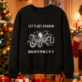 Soft Long-Sleeve Shirt