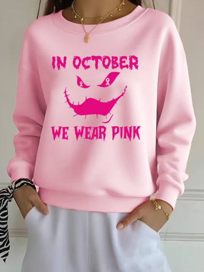 Simple Long-Sleeve Shirt