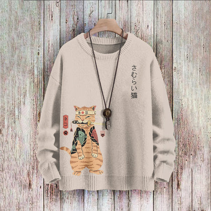Cozy Knit Sweater