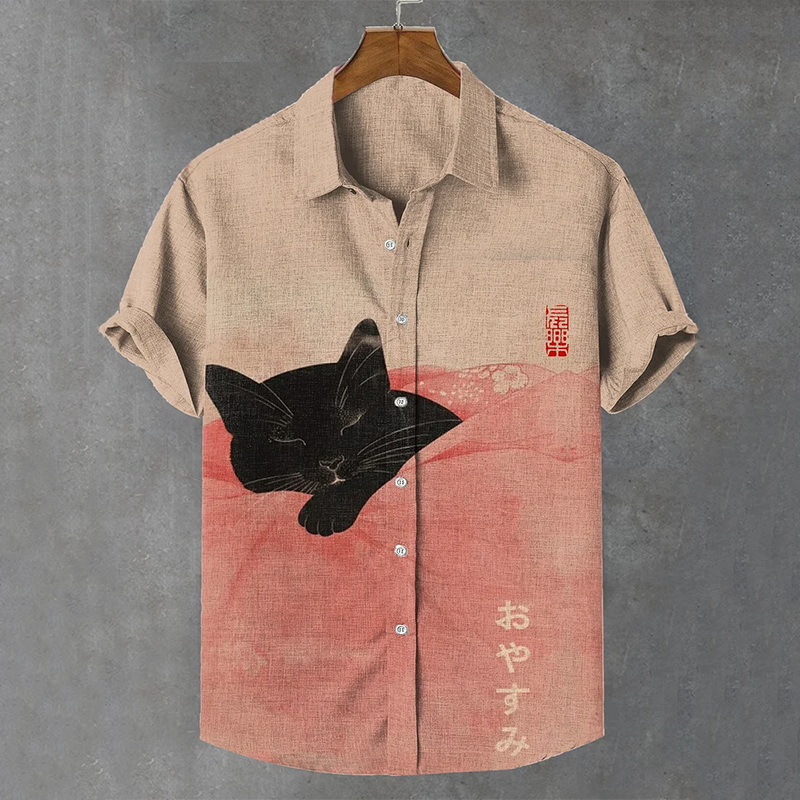 Simple Long-Sleeve Shirt