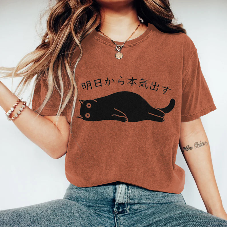 Summer Short-Sleeve Shirt