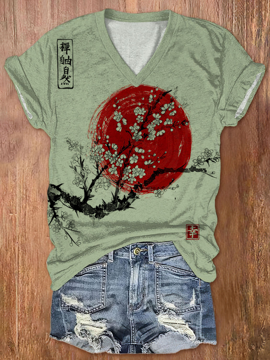 Coastal Short-Sleeve Shirt