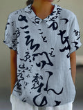 Weekend Buttoned Shirt