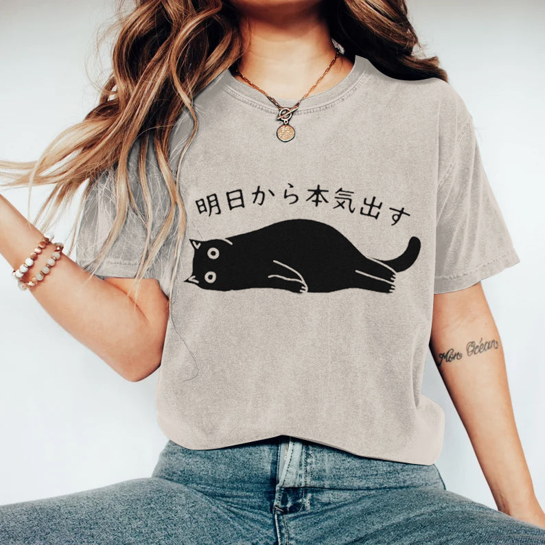 Summer Short-Sleeve Shirt