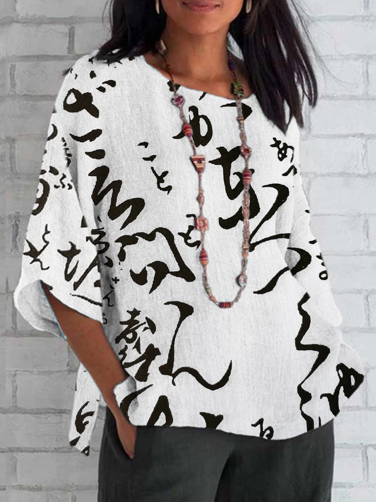 Classic Linen Shirt