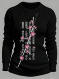 Everyday Knit Sweater
