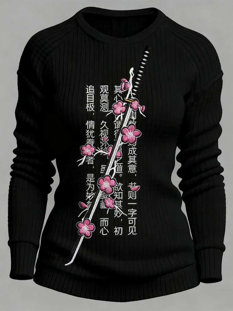 Classic V-Neck Sweater