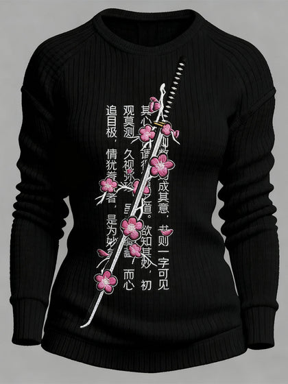 Classic V-Neck Sweater