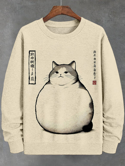 Casual Long-Sleeve Shirt
