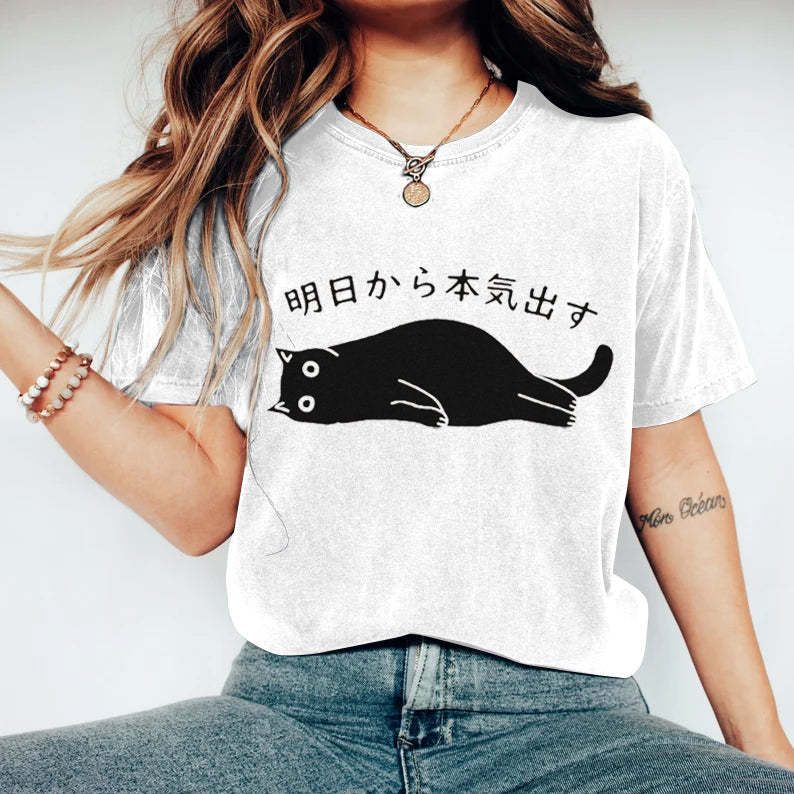 Summer Short-Sleeve Shirt