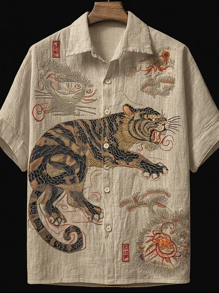 Easy Printed Shirt